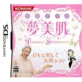 �����`�Y�� ������(��߂݂͂�)~Dream Skincare~