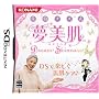 �����`�Y�� ������(��߂݂͂�)~Dream Skincare~