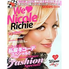 �S�V�b�v�X�v���X���� �܂邲��1���j�R�[���E���b�`�[ vol.2 2009�N 12���� [�G��]