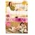 �������̗��l [DVD]
