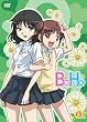 B�^H�n 6 ���킢���̒m�炸(��)���C���� [DVD]