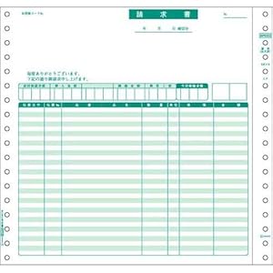 【クリックで詳細表示】ヒサゴ 請求書(品名別)(2枚複写) GB481同罫内容 BP0302