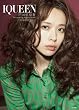 IQUEEN VOL.7 �˓c�b���� SPECIAL EDITION (PLUP SERIES)