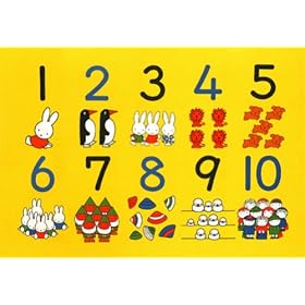20�s�[�X ���̃p�Y�� 27-135