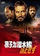 ���q�͐����͕��ス�� [DVD]