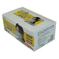 �T�[�W�J���}�X�NDS 50�� �_�C�V���E�R�[�|���[�V���� (�w���X�P�A&�P�A�p�i2009/5/21)