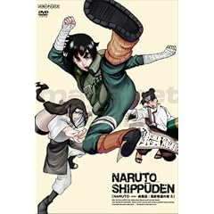 NARUTO -�i���g- �����`���e�D�҂̏� 5 [DVD]