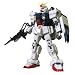 HCM-Pro G-BOX 1/200 �A�M�RMS���� �őO���Z�b�g (RX-79[G] ����^�K���_�� + �z�o�[�g���b�N + �}�[���E�A�^�b�N) (�h���ς݊����i) (�@����m�K���_�� ��08MS����)