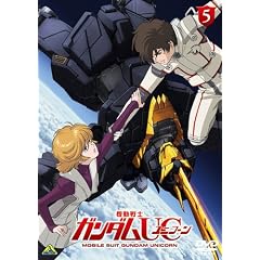 �@����m�K���_��UC 5 [DVD]