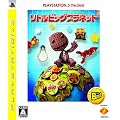 ���g���r�b�O�v���l�b�g PLAYSTATION 3 the Best