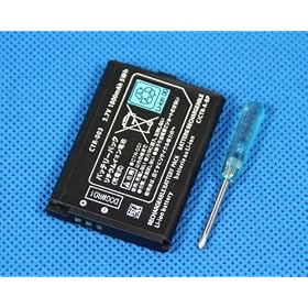 NINTENDO�C�V��3DS�p�@���i���݊��d�r�o�b�e���[�p�b�N-532909