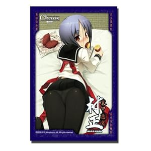 【クリックで詳細表示】ブシロード スリーブコレクション Vol.46 装甲悪鬼村正 『綾弥一条』