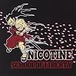 School of Liberty