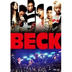 �uBECK�v �ʏ�� [DVD]