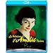 �A���� [Blu-ray]