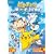 �|�P�b�g�����X�^�[ �_�C�������h�E�p�[�� �s�J�`���E �X�̑�`�� [DVD]