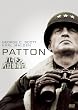 �p�b�g�����ԌR�c (���ʕ�) [DVD]
