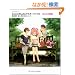 ComicStudio�}�X�^�[�o�C�u��