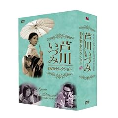 ���삢�Â� DVD�Z���N�V����