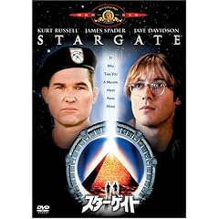 �X�^�[�Q�C�g [DVD]
