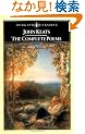 John Keats: The Complete Poems (Penguin Classics)