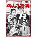 �̂񂫍ٔ� [DVD]