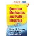 Quantum Mechanics and Path Integrals: Emended Edition (Dover Books on Physics)