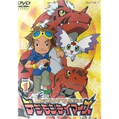 �f�W�����e�C�}�[�Y VOL.1 [DVD]