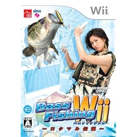 �o�X�t�B�b�V���OWii~���N�}���`��~