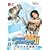 �o�X�t�B�b�V���OWii~���N�}���`��~