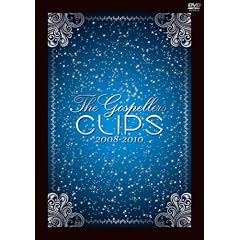 THE GOSPELLERS CLIPS 2008-2010 [DVD]