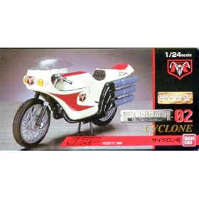 ���^�����J�R���N�V����02�@1/24 �T�C�N������ �g�f�V���[�Y