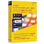 Norton Internet Security 2009 USB