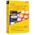 Norton Internet Security 2009 USB