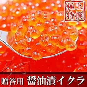 ���ʃ^�C���Z�[���E�������Ɂy������E�C�N���E�����z�ݖ��Ђ��C�N��500g�y���ϔ��E���Ε�E���N��E�M�t�g�z��(�T�[����)�̃L���r�A!!�C�N���Ɂ�
