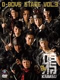 D-BOYS STAGE vol.3�u��~KARASU~�v-04 [DVD]
