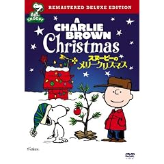 �X�k�[�s�[�̃����[�N���X�}�X ���ʔ� [DVD]