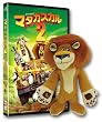 �}�_�K�X�J��2 �A���b�N�XBOX(10,000�Z�b�g����) [DVD]