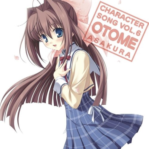  D.C.II~ダ・カーポII~キャラクターソング Vol.6