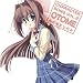 D.C.II~�_�E�J�[�|II~�L�����N�^�[�\���O Vol.6