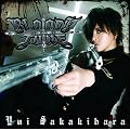 BLOODY TUNE(��������)(DVD�t)