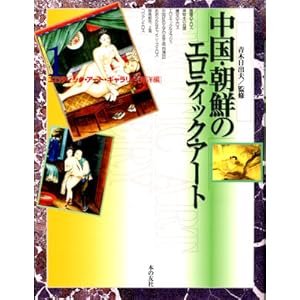 �����E���N�̃G���e�B�b�N�E�A�[�g (�G���e�B�b�N�E�A�[�g�M�������[ ���m��)