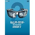 �^�C���X�N�[�v�n���^�[ �V�[�Y���Q [DVD]