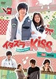 �C�^�Y����Kiss~Playful Kiss You Tube���ʔ� [DVD]
