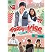 �C�^�Y����Kiss~Playful Kiss You Tube���ʔ� [DVD]