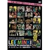 �C�E�~���M �j���[�X ~�ϑz�̐��E~ [DVD]