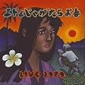 �G�h&���Ⴊ���炨�tLIVE