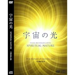 �F���̌� [DVD]