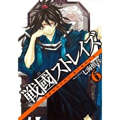 �횠�X�g���C�Y 6 (�K���K���R�~�b�N�XJOKER)