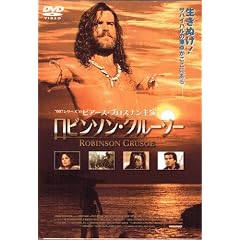 ���r���\���E�N���[�\�[ [DVD]
